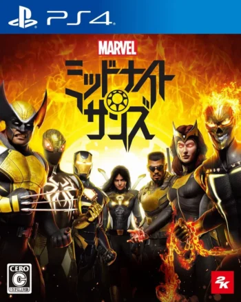 Marvel’s Midnight Suns for PS4™